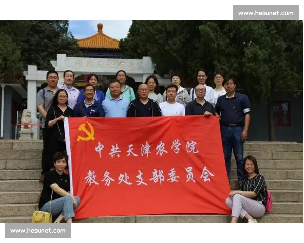 篮球世界杯是什么 全球篮球顶级赛事的盛大聚会与历史传承 - 副本 - 副本