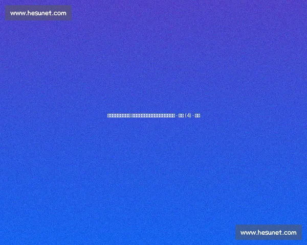 足球赛事排名全解析 各大联赛争冠形势及最新积分动态一览 - 副本 (4) - 副本