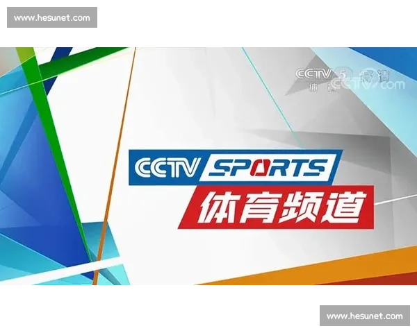 轻松享受高清比赛直播无插件体验随时随地畅享赛事精彩时刻 - 副本 (12) - 副本