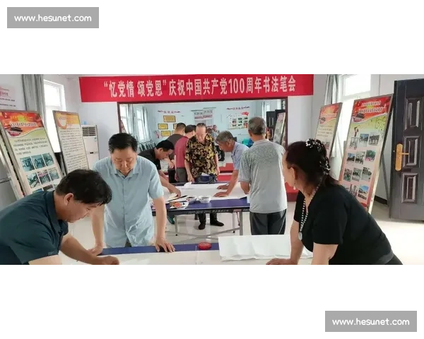 适合中老年人观看的体育赛事推荐与观赛指南 - 副本 (8) - 副本
