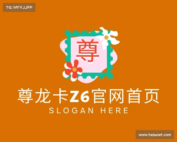 认识尊龙卡中国官网入口